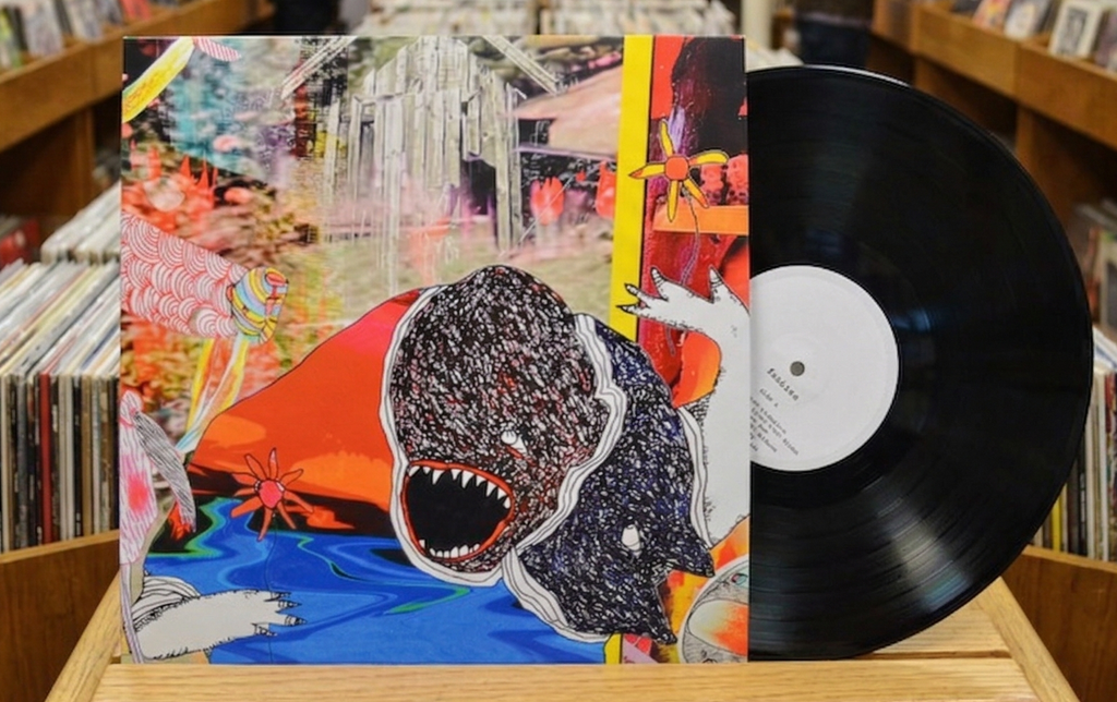 12 Inch Vinyl